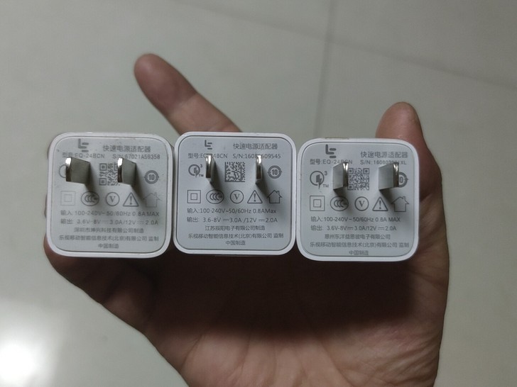 乐视24w快速充电头，带膜的以出完，只剩不...