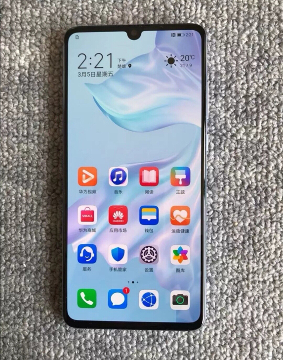 华为p30 8+128 麒麟980处理器旗...