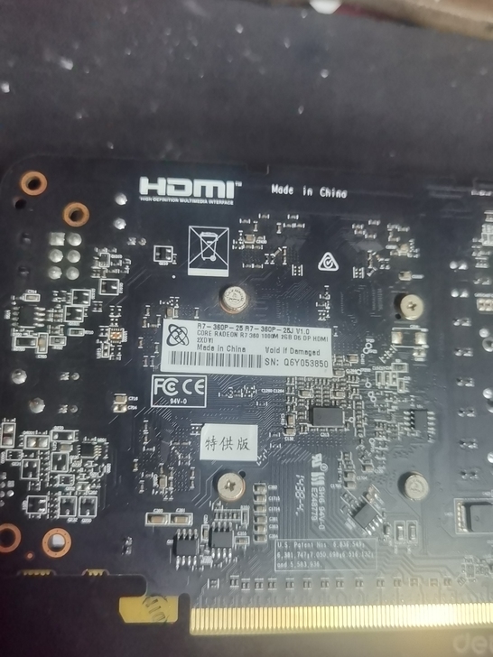 讯景R7 360P 2GB D5显卡特供版...