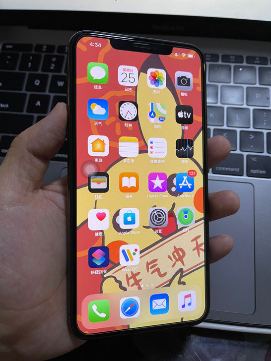 iPhone11promax 256g 国...