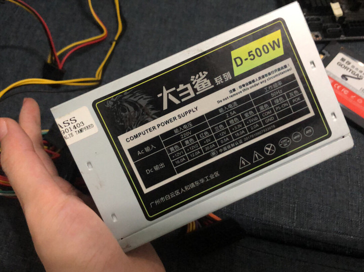 大白鲨电源500w，办公室退下来，亲测稳定...