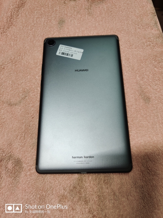 华为平板M5 8.4寸标准通话版