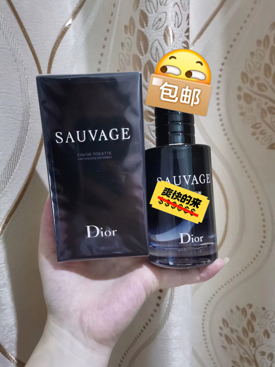 闲置旷野100ml,有浓香,淡香,结婚有了...