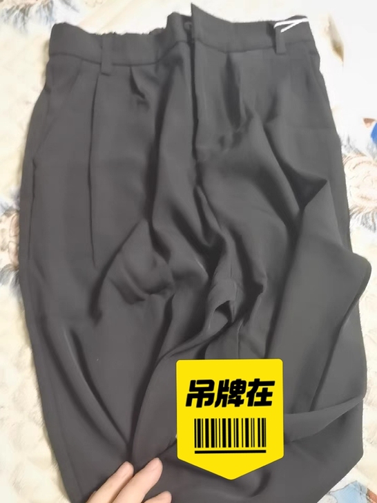 冰丝高腰阔腿裤，今年非常就行的，我155的...