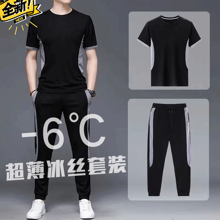 全新清仓包邮了，夏季休闲衣服男士运动套装男...