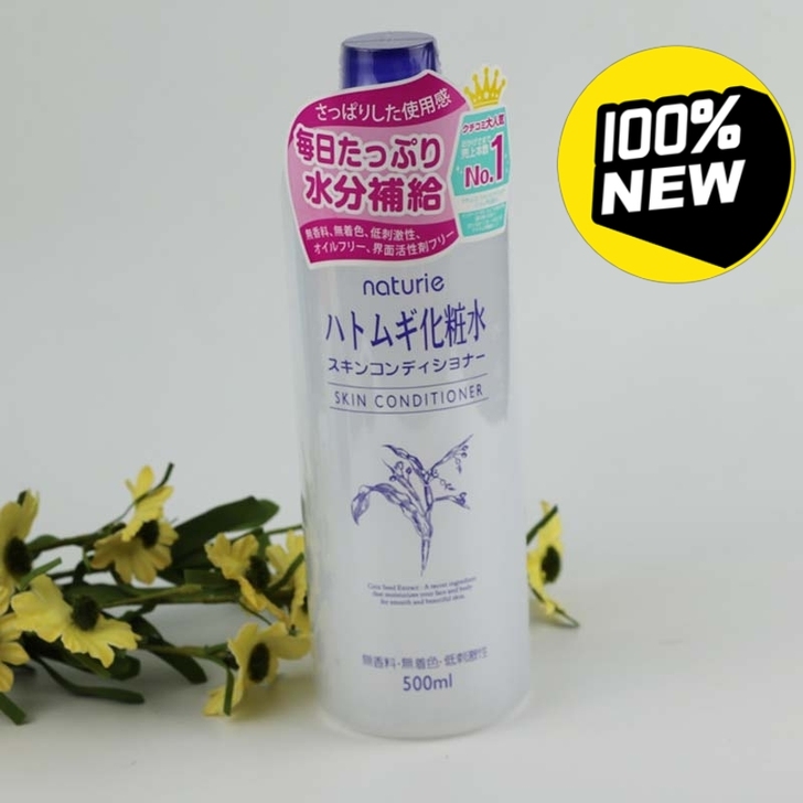 日本Opera娥佩兰化妆水薏仁水，定妆喷雾...