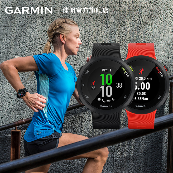 Garmin/佳明 户外功能手表