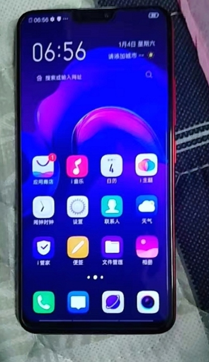 （几乎全新）正品vivoX21全面屏人脸指...