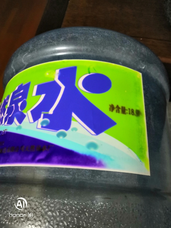 大号水桶，几乎全新，净含量18.9升，质量...