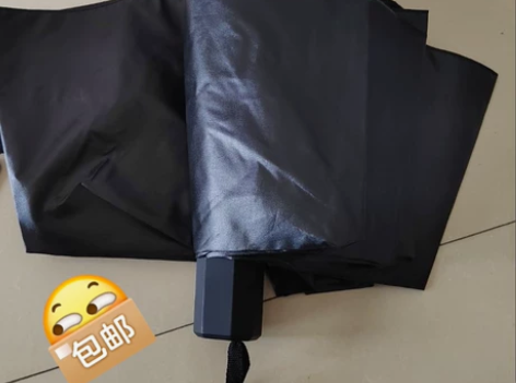 全新全自动雨伞男女学生折叠大号防晒遮阳结实...