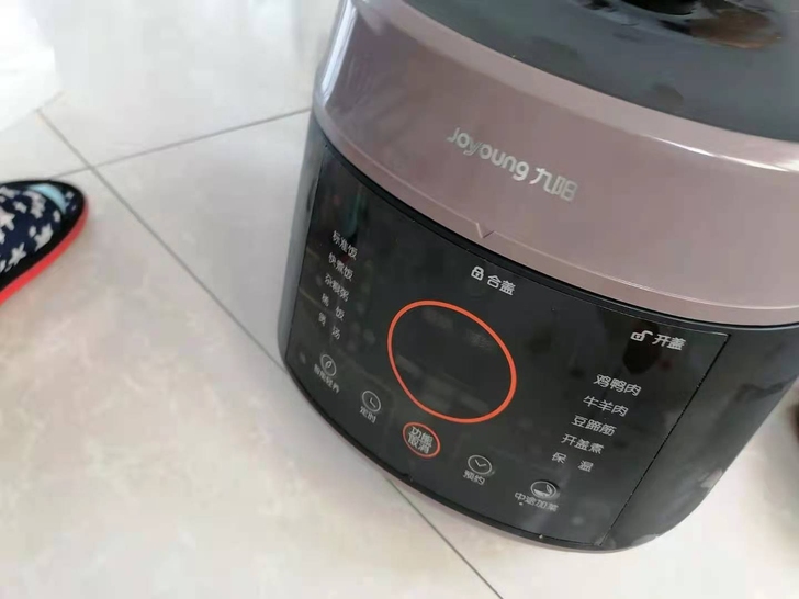 【全新】九阳电压力锅双胆大火高压锅电饭煲多...