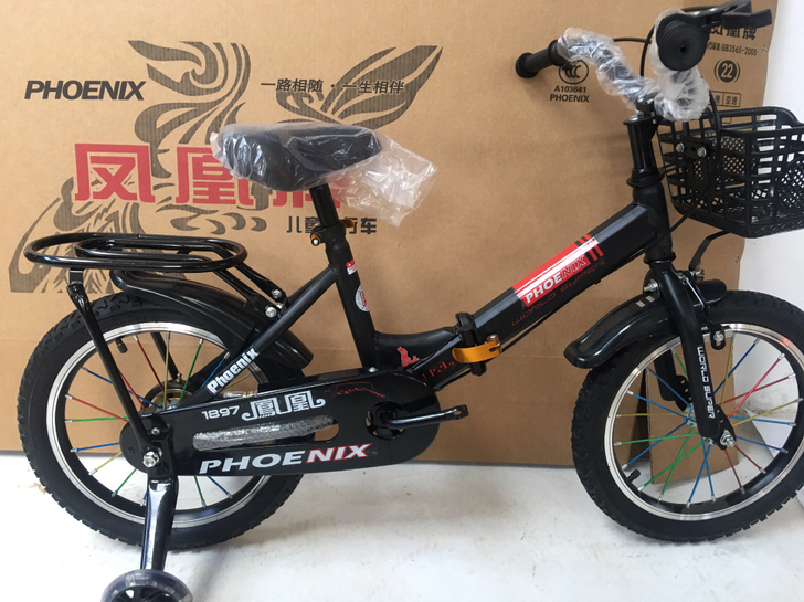 处理全新库存上海凤凰16寸儿童自行车折叠童...