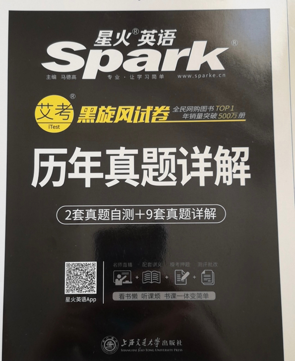 英语零基础到四六级教学，kc，x.df，y...