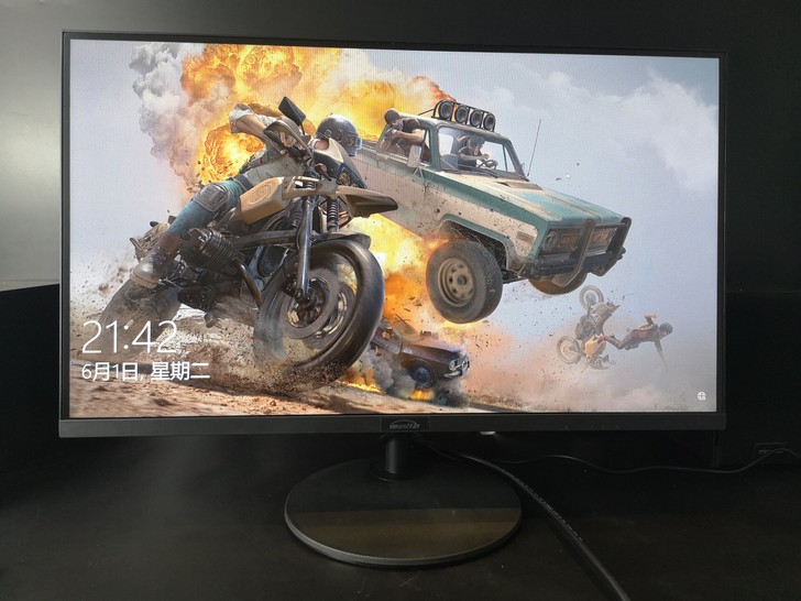 27英寸吃鸡电脑显示器微软之星f27b显示屏