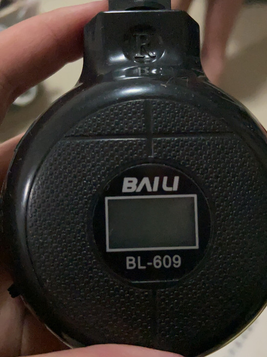 百利四六级听力耳机，九成新，可调频，买来只...