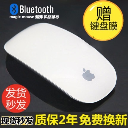 macbook air pro/2019苹...