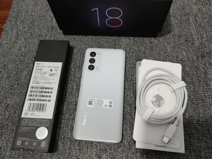 全新魅族18 8GB+128GB 踏雪 骁...