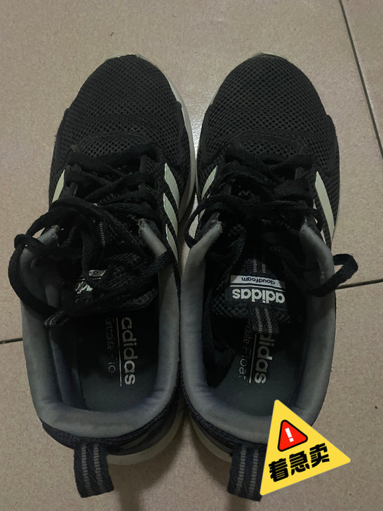 Adidas运动鞋 40码