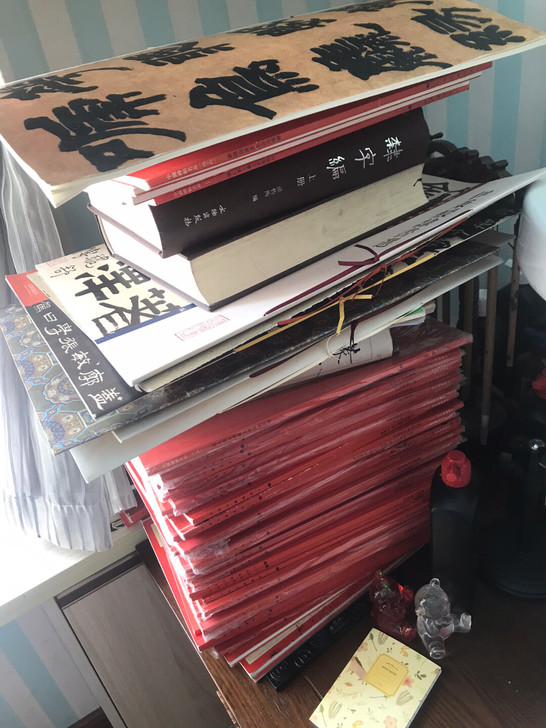 想要什么字帖都可以来咨询我 篆隶楷行都OK