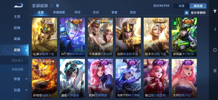 八传说，快V8未日机甲，久胜战神等。