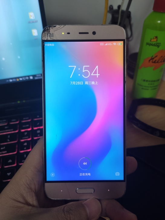 小米5，3+32GB，伊拉克战损版。功能完...