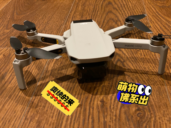大疆无人机 御mini，苏州，桂林飞过两次...