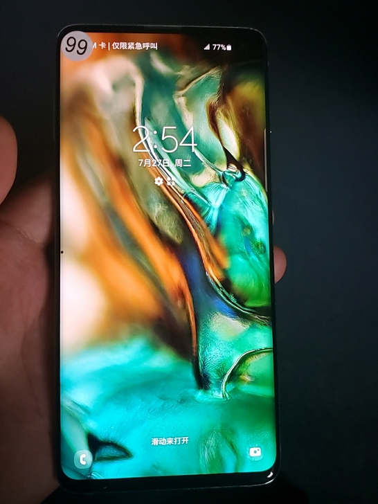 三星S10，8+128G 美版单卡，曲面屏...