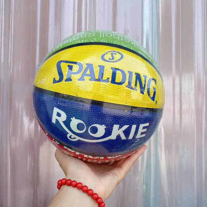 全新5号篮球 儿童 幼儿园专用5号篮球 斯...