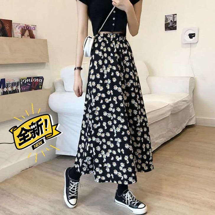 小雏菊半身长裙女2021夏季新款裙子高腰中...