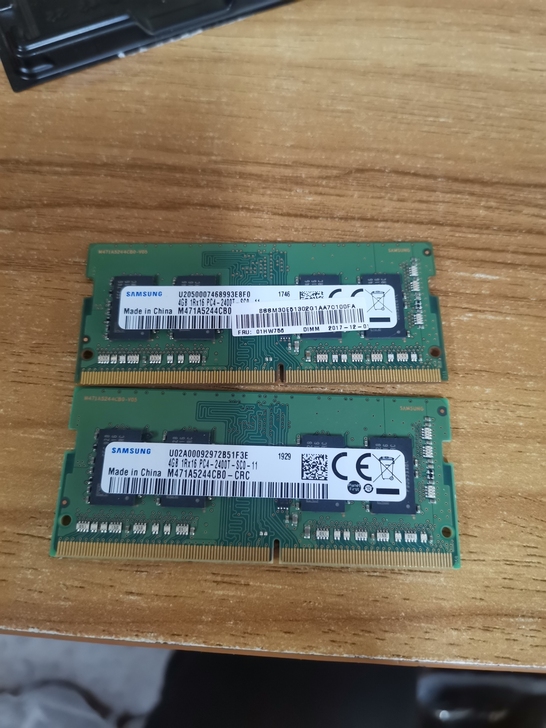 三星DDR4 4G 2400pc4笔记本电...