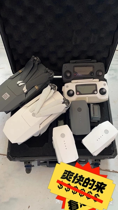 求购大疆御air2s...pro也行