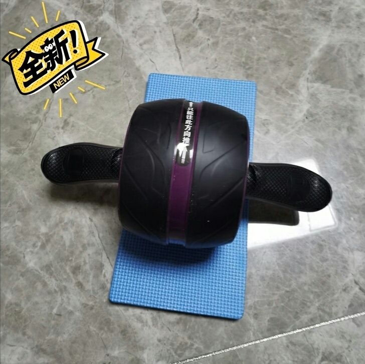 (包邮送跪垫)自动回弹健腹轮腹肌轮男女收腹...