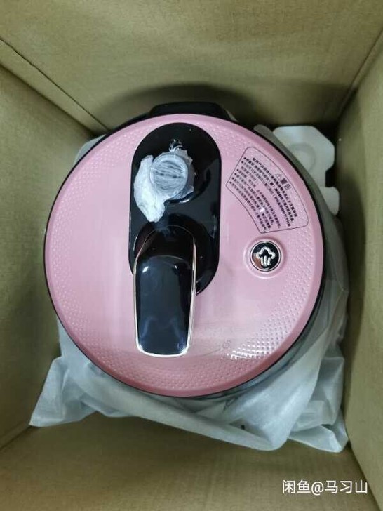 苏泊尔 SY-50YC8201Q电压力锅双...