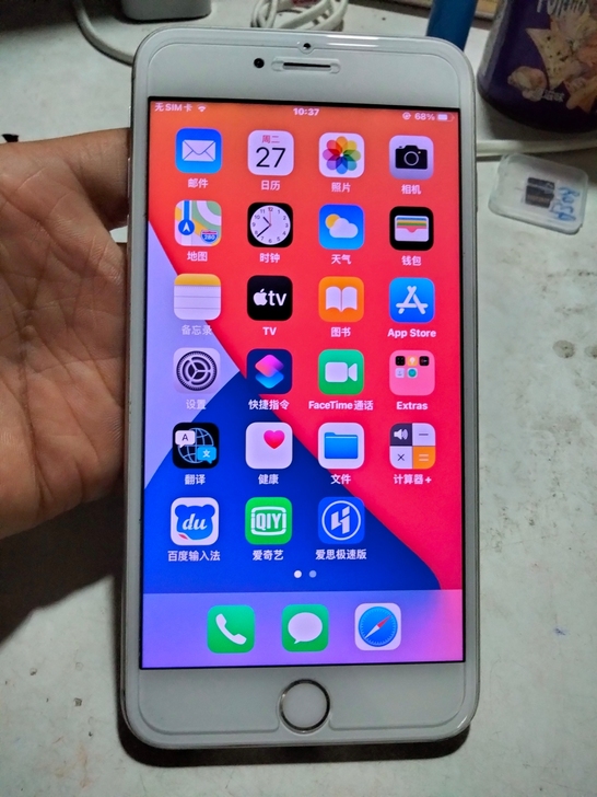 个人卖家闲置港版苹果6spuls手机功能全好