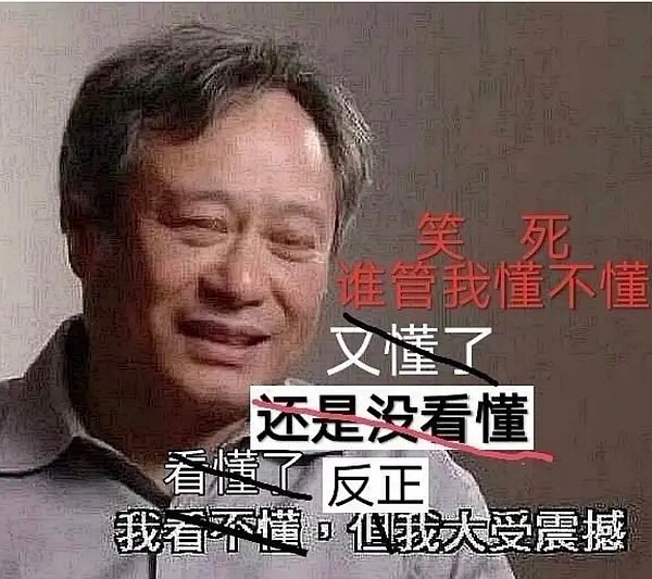 事业单位面试公务员突击