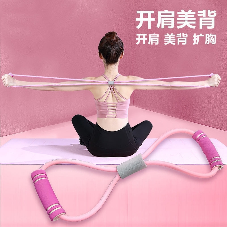 3元一共100根，全新健身家用8字弹力带拉...