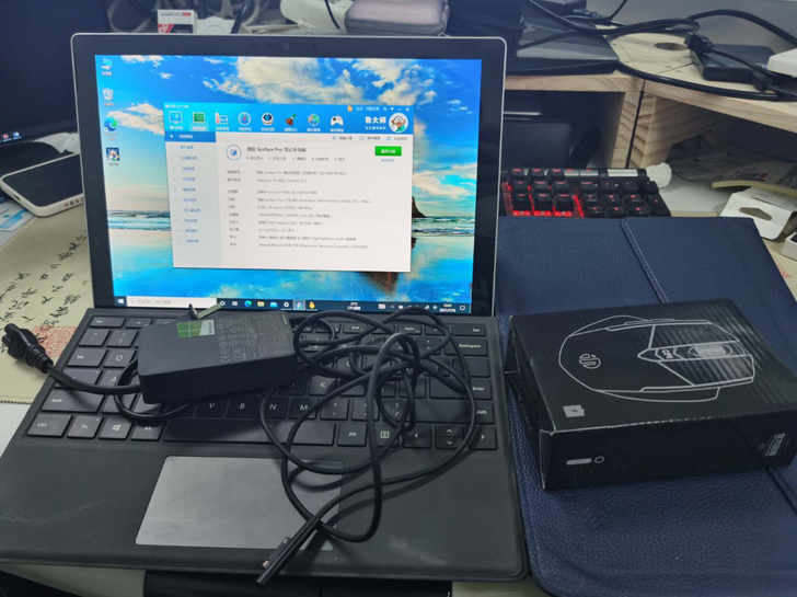 微软surface pro5配置i5+8g...