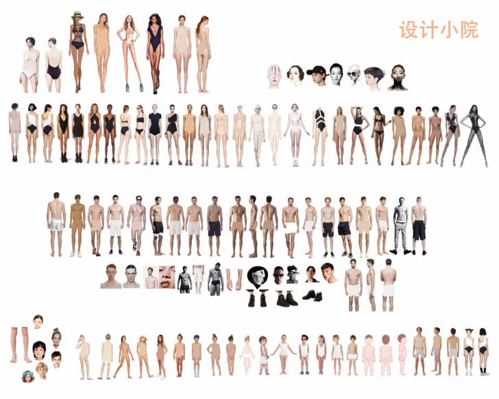服装设计人体模特PSD