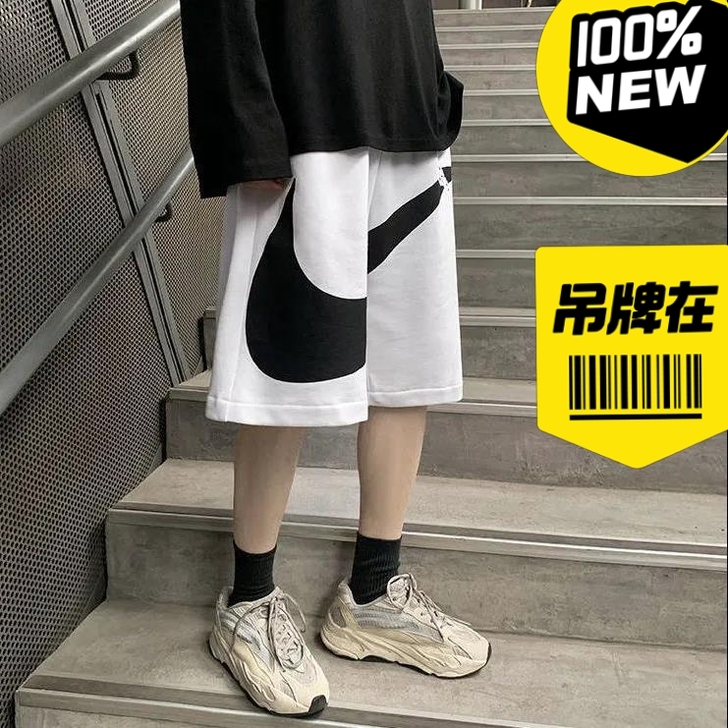 亏本特价 五分短裤男外穿宽松潮流韩版港风百...
