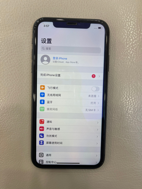 iPhone 11 苹果11 128GB ...