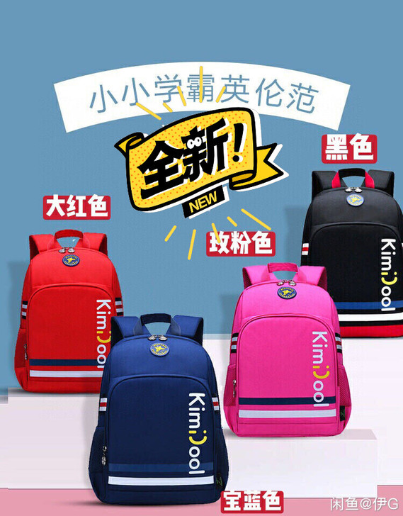 全新正品##amp;nbsp;KVG学生书...