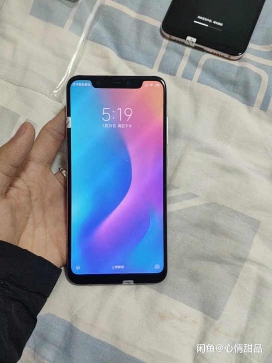 小米8 6+128 全原装无拆修无暗病，自...