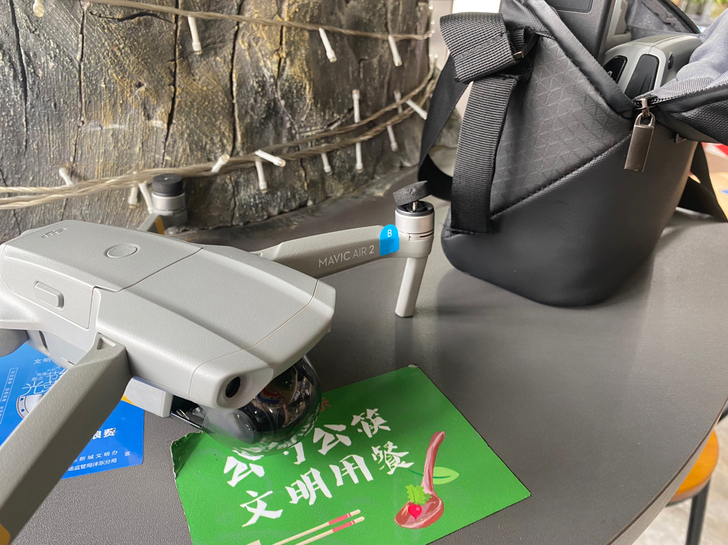 大疆air2无人机