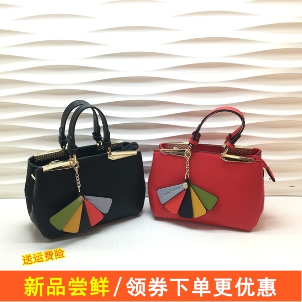 依思q2017秋新款扇形挂饰甜美手提包单肩...