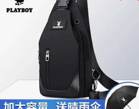 花花公子男士胸包斜挎包休闲男包多功能单肩包...