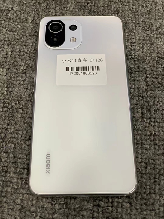 小米11青春版,8+128,5g,全原靓机...