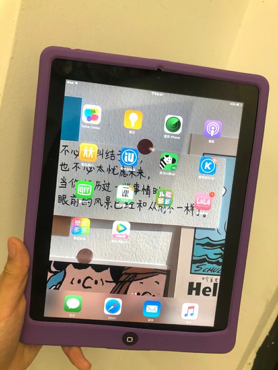 女大学生闲置ipad2自用款苹果平板