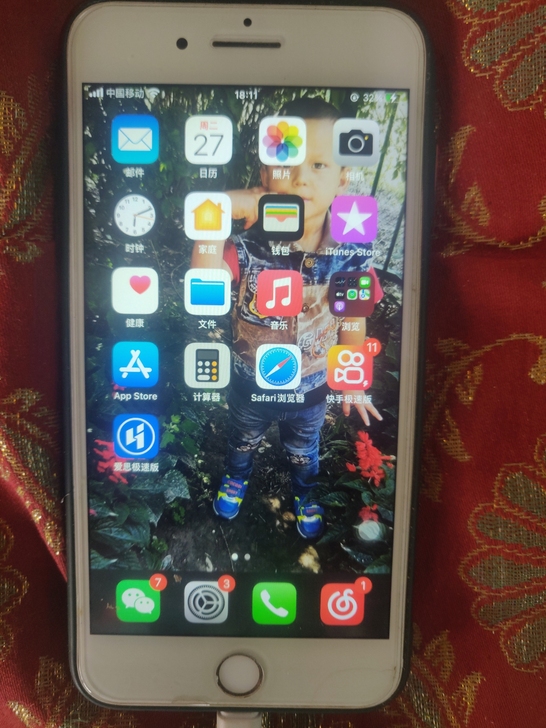 iphone7便宜处理