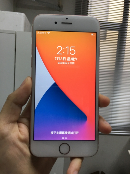 iphone6s 6plus 二手苹果6 ...