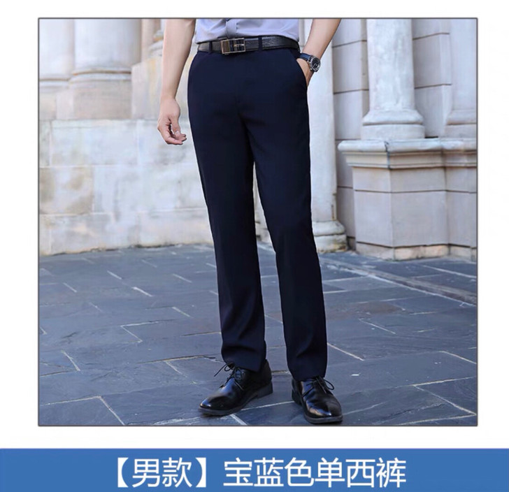 航空公司职业装黑色西裤男女同款工装裤高端商...